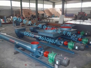 TDG粉料螺旋計(jì)量秤